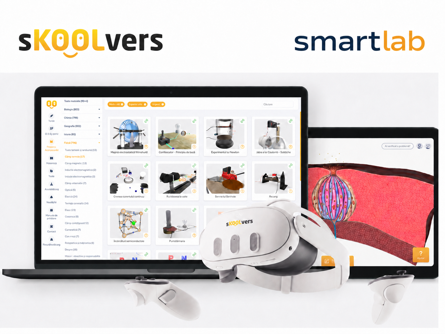 Софтуер sKOOLvers Лиценз, SmartLab Windows Study, интерактивни уроци в ...